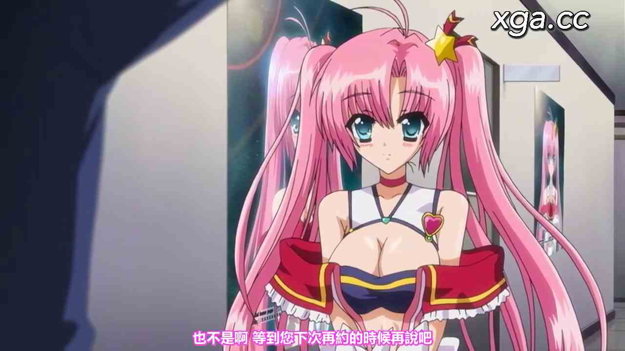 图片[11]-[L1894] あい☆きゃん 全3话-XGA动漫