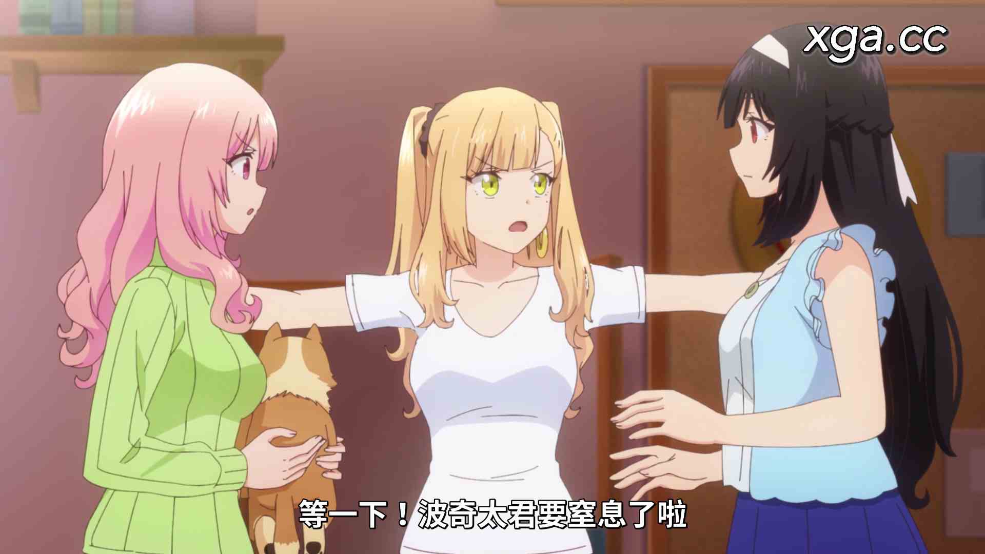 图片[7]-[B1895]犬になったら好きな人に拾われた。全12话[年齡限制版]-XGA动漫