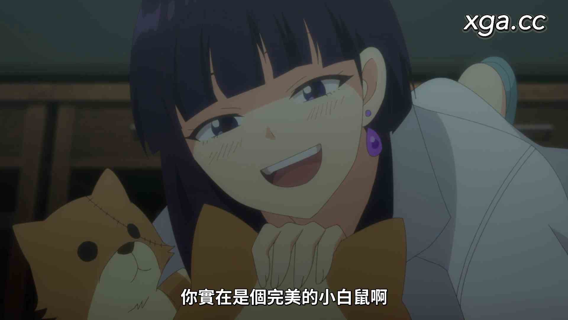 图片[12]-[B1895]犬になったら好きな人に拾われた。全12话[年齡限制版]-XGA动漫