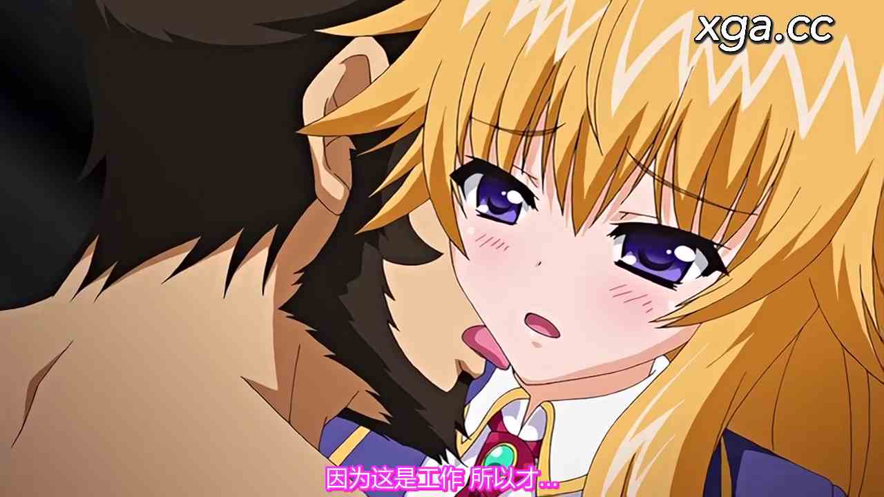 图片[9]-[L1894] あい☆きゃん 全3话-XGA动漫