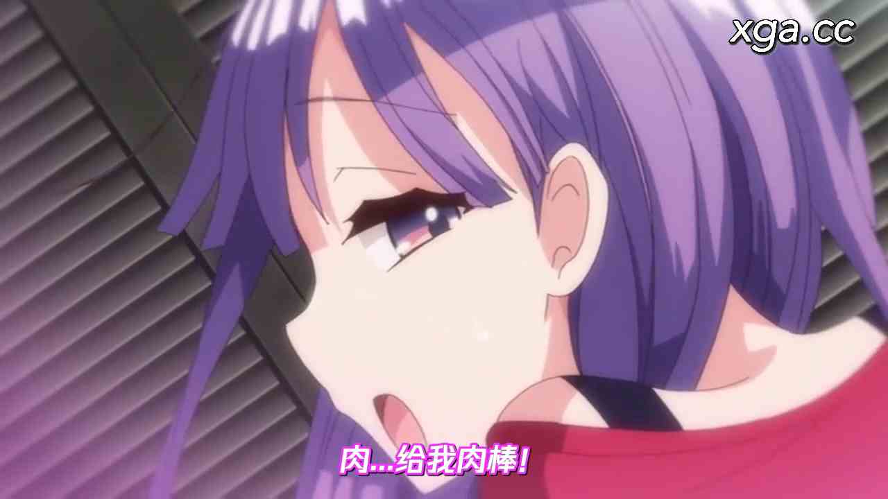 图片[2]-[L1901] OVA 母乳ちゃんは射したい。＃4 セル版-XGA动漫