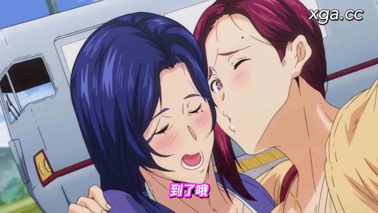 图片[2]-[L1899] 不貞 with … THE ANIMATION ～人妻ナンパNTR温泉 旅行先で ナカよく種付けされました～-XGA动漫