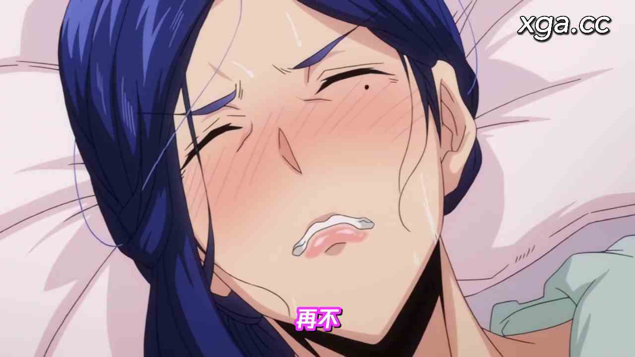 图片[7]-[L1899] 不貞 with … THE ANIMATION ～人妻ナンパNTR温泉 旅行先で ナカよく種付けされました～-XGA动漫