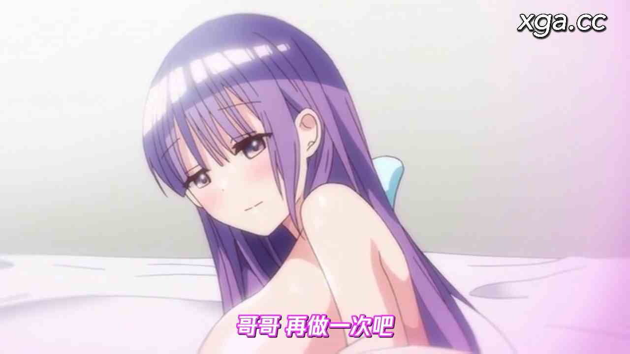 图片[9]-[L1901] OVA 母乳ちゃんは射したい。＃4 セル版-XGA动漫