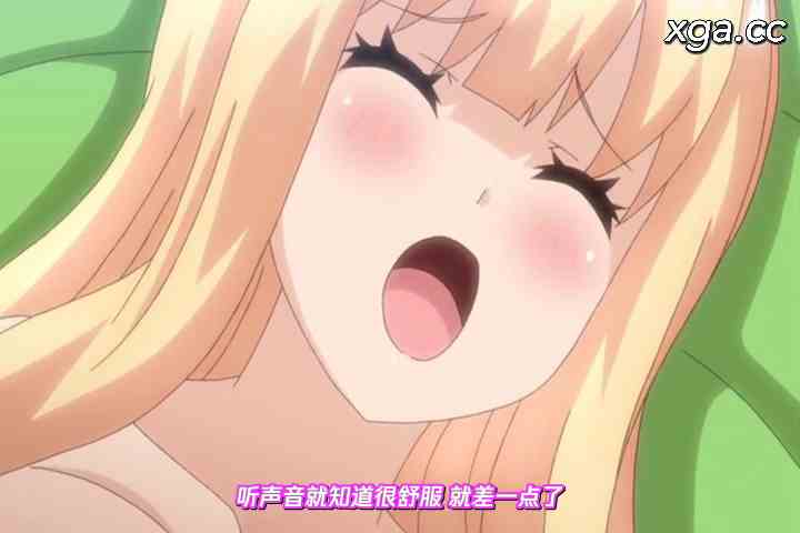 图片[4]-[L1898] おとぎばなしの鬼ごっこ 第二話 アリスの壊れた世界-XGA动漫