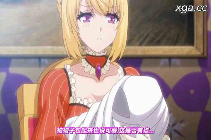 图片[6]-[L1898] おとぎばなしの鬼ごっこ 第二話 アリスの壊れた世界-XGA动漫