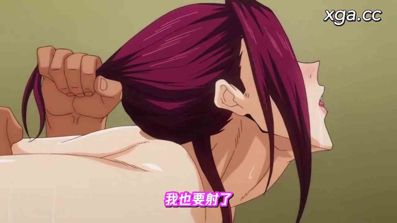 图片[11]-[L1899] 不貞 with … THE ANIMATION ～人妻ナンパNTR温泉 旅行先で ナカよく種付けされました～-XGA动漫