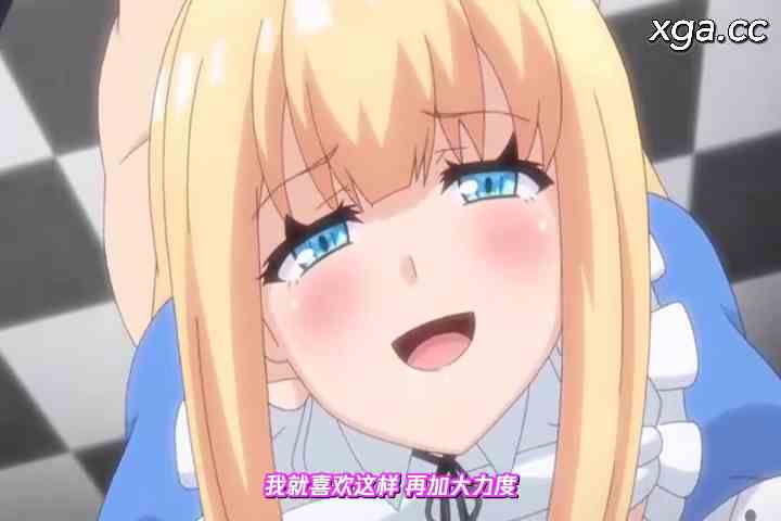 图片[9]-[L1898] おとぎばなしの鬼ごっこ 第二話 アリスの壊れた世界-XGA动漫