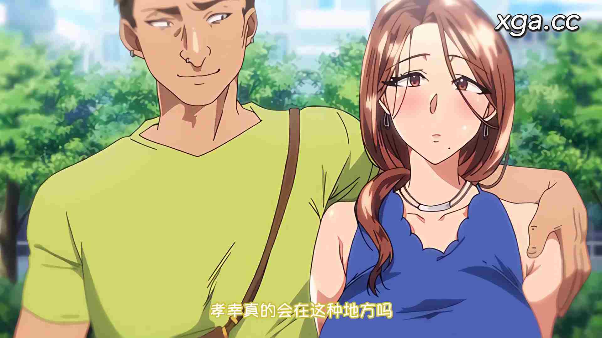 图片[6]-[L1958]OVA 妻に黙って即売会に行くんじゃなかった ＃1-＃2-XGA动漫