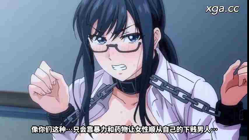 图片[5]-[L1960]図書室ノ彼女 THE ANIMATION 第6巻 ～女教師ガ堕チルマデ（後編）～-XGA动漫