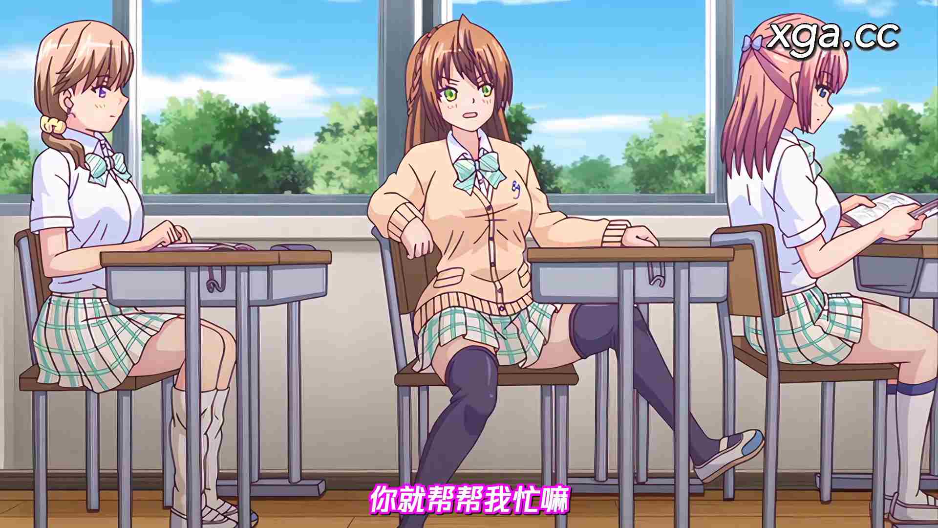 图片[2]-[L1962]告白…… ～ふわパイオトナギャルの覚悟～-XGA动漫