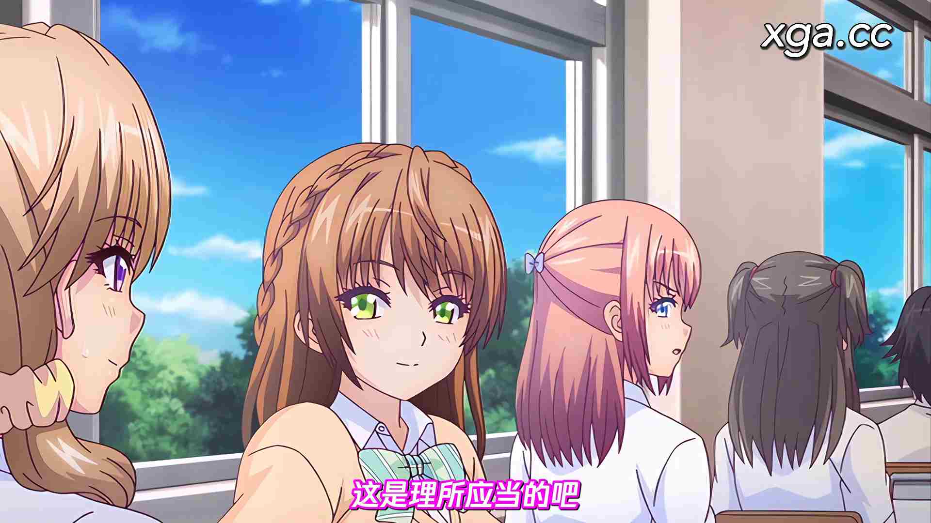 图片[4]-[L1962]告白…… ～ふわパイオトナギャルの覚悟～-XGA动漫