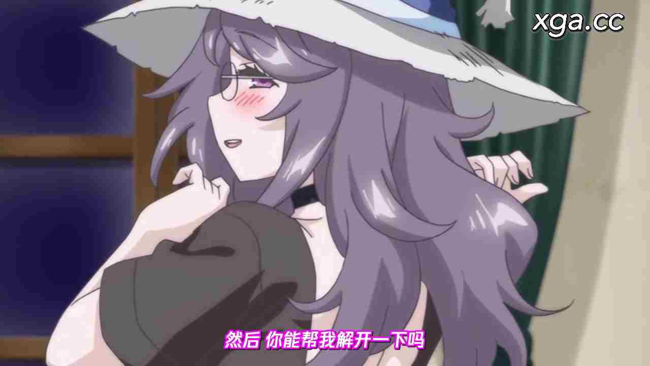 图片[9]-[L1967] 魔女は結局その客と。。。 THE ANIMATION 第2巻-XGA动漫