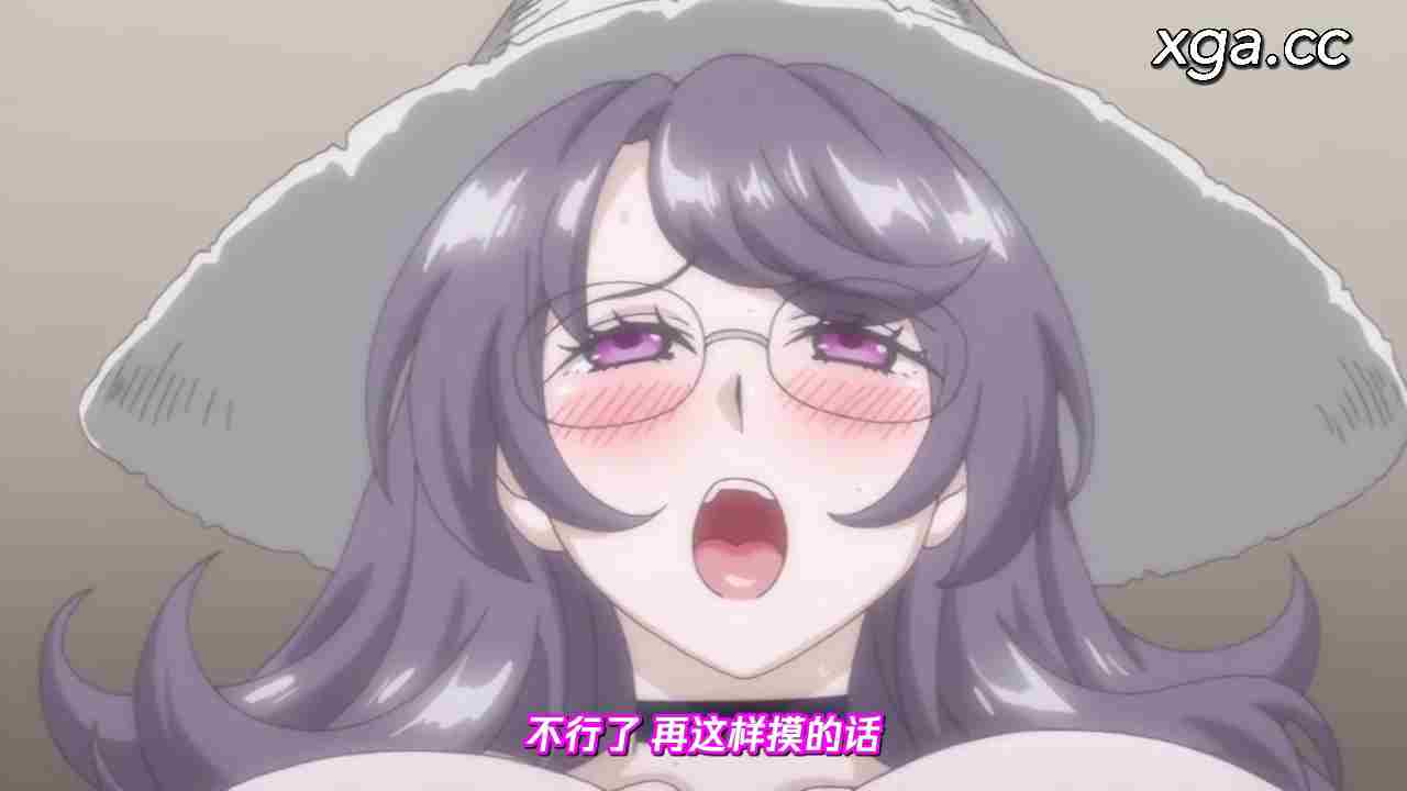 图片[10]-[L1967] 魔女は結局その客と。。。 THE ANIMATION 第2巻-XGA动漫