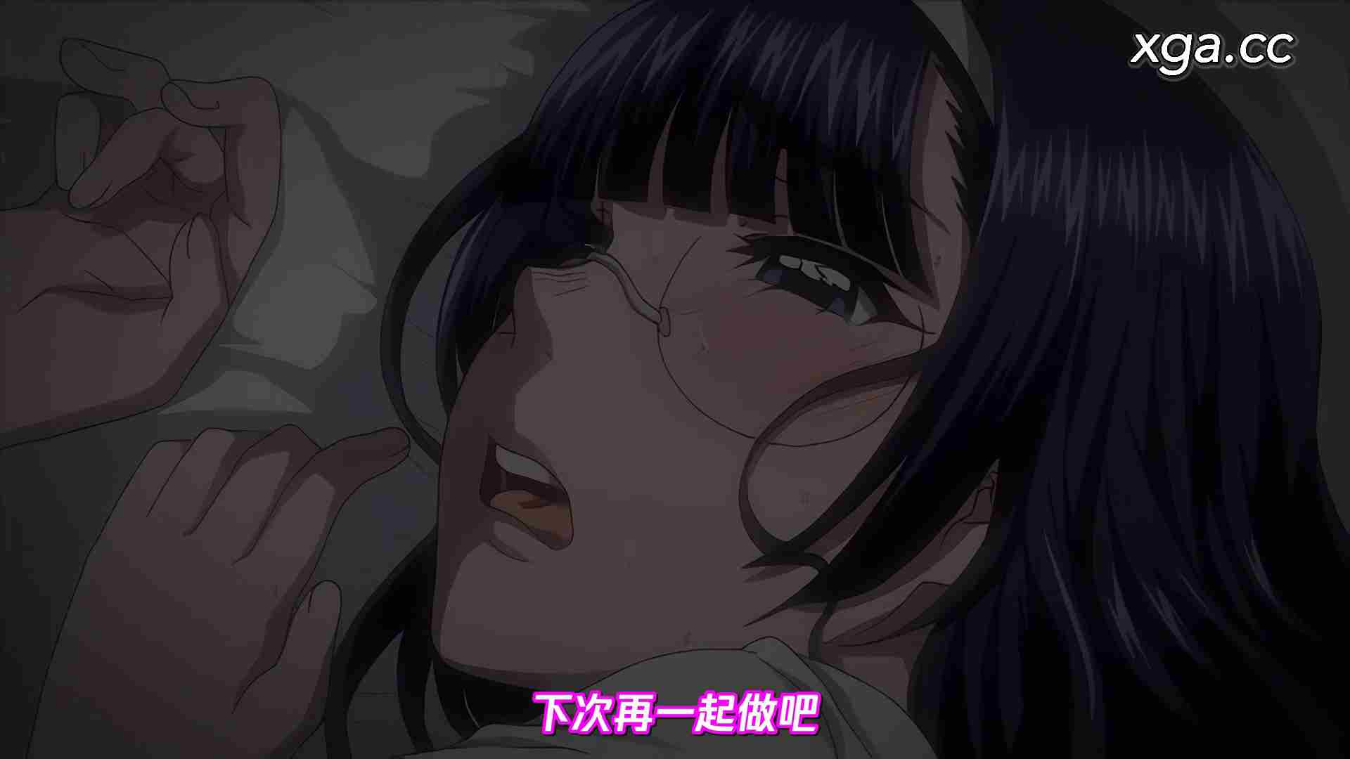 图片[2]-[L1968] アオハルスナッチ2[夏庵]-XGA动漫