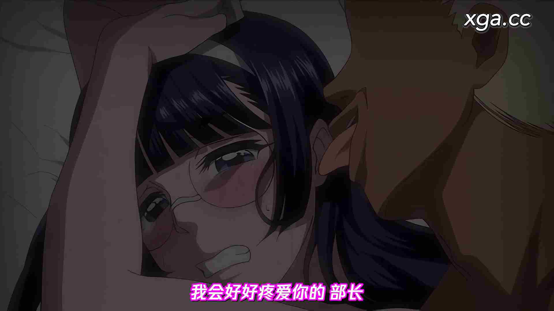 图片[3]-[L1968] アオハルスナッチ2[夏庵]-XGA动漫