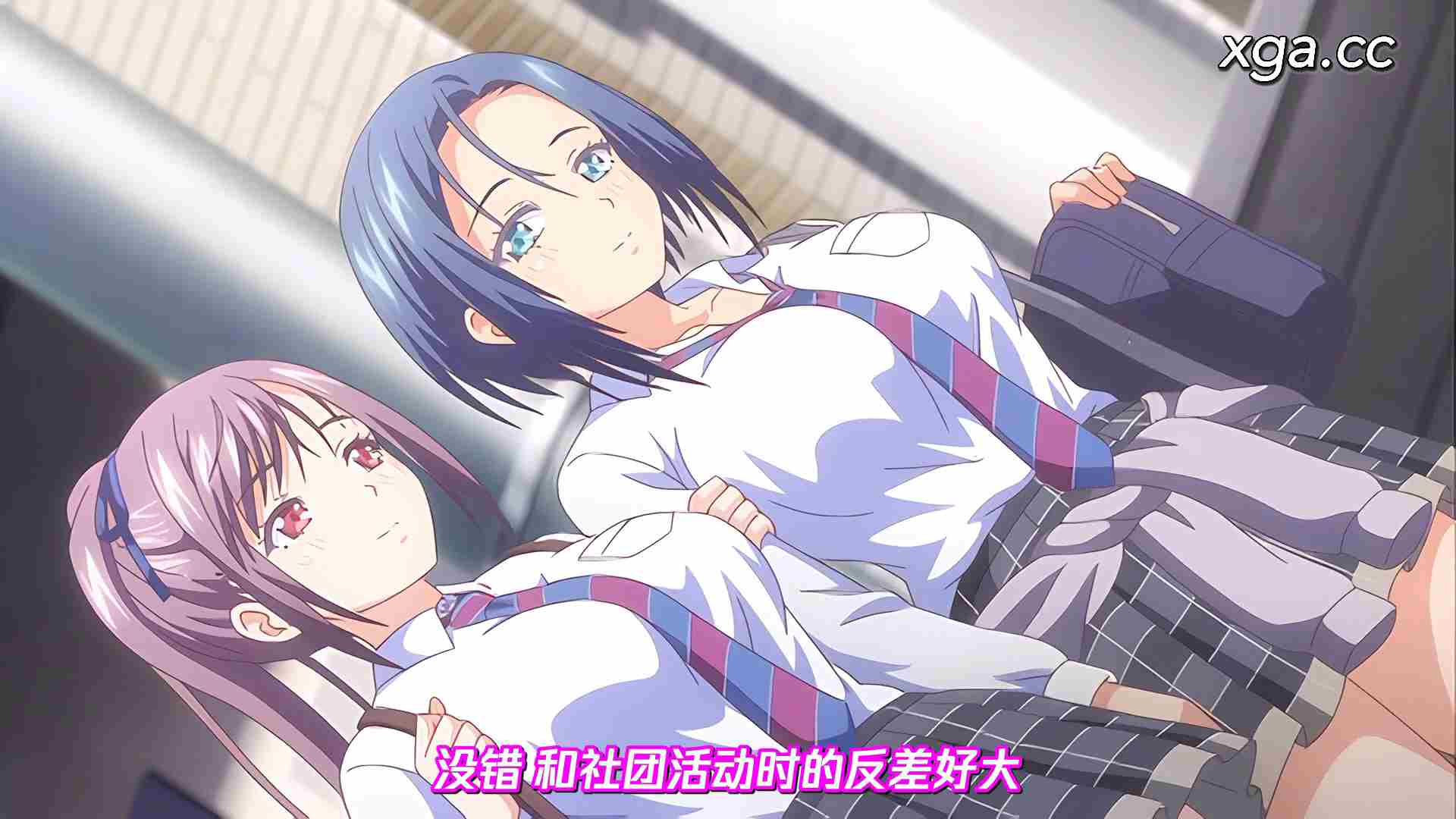 图片[3]-[L1972] 未必の恋 〜親友のカレシ♥〜-XGA动漫