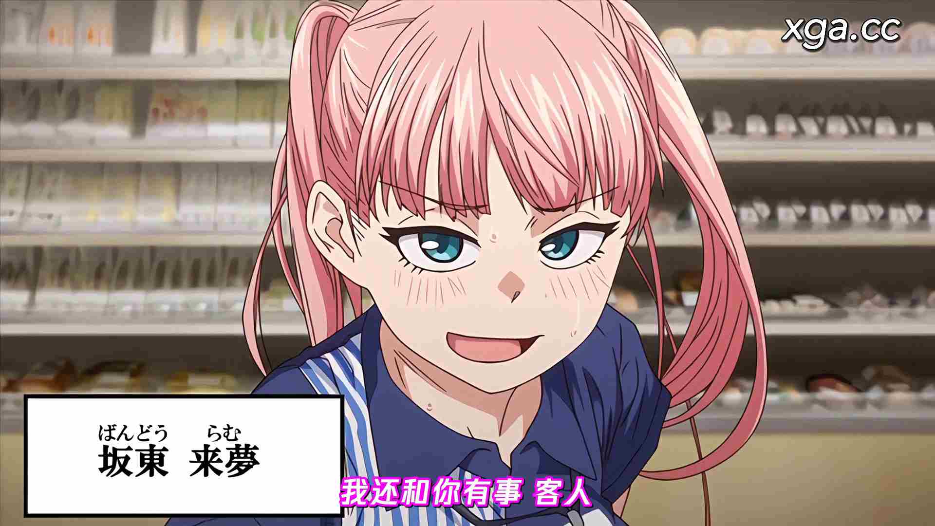 图片[5]-[L1975]Sweet and Hot 1[紙魚丸]-XGA动漫