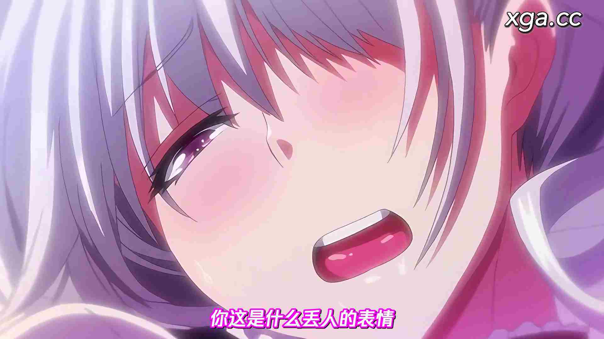 图片[8]-[L1976]OVA 初恋時間。 ＃1-＃2-XGA动漫