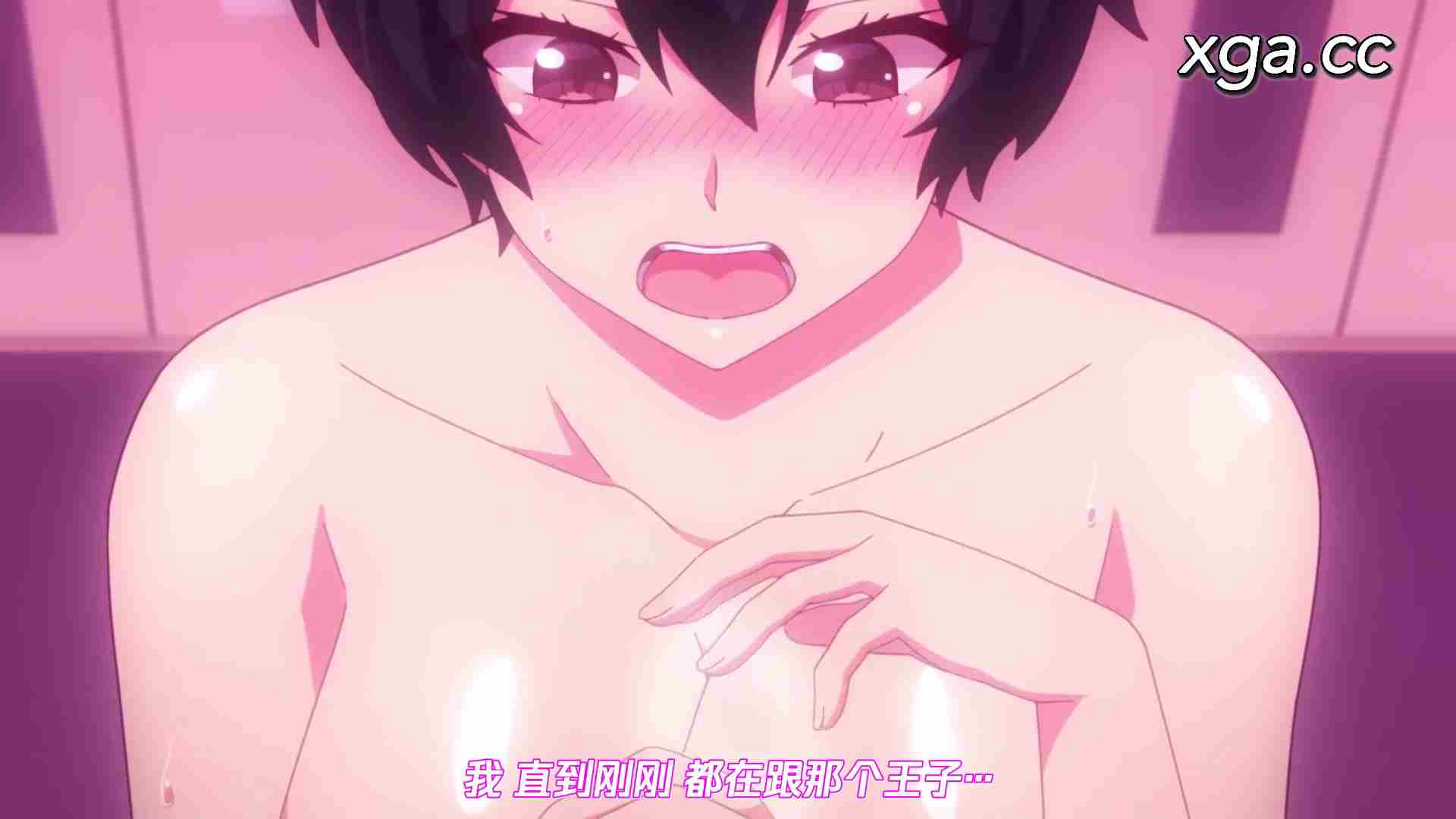 图片[6]-[B1960] 悶えてよ、アダムくん 全8话-XGA动漫