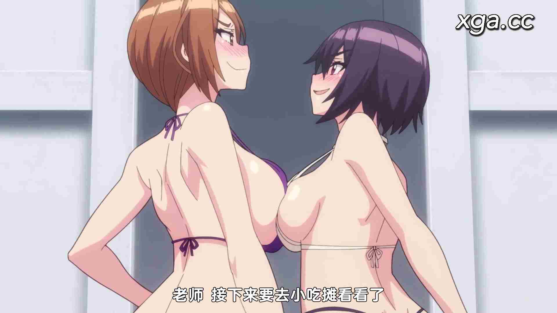 图片[11]-[B1960] 悶えてよ、アダムくん 全8话-XGA动漫