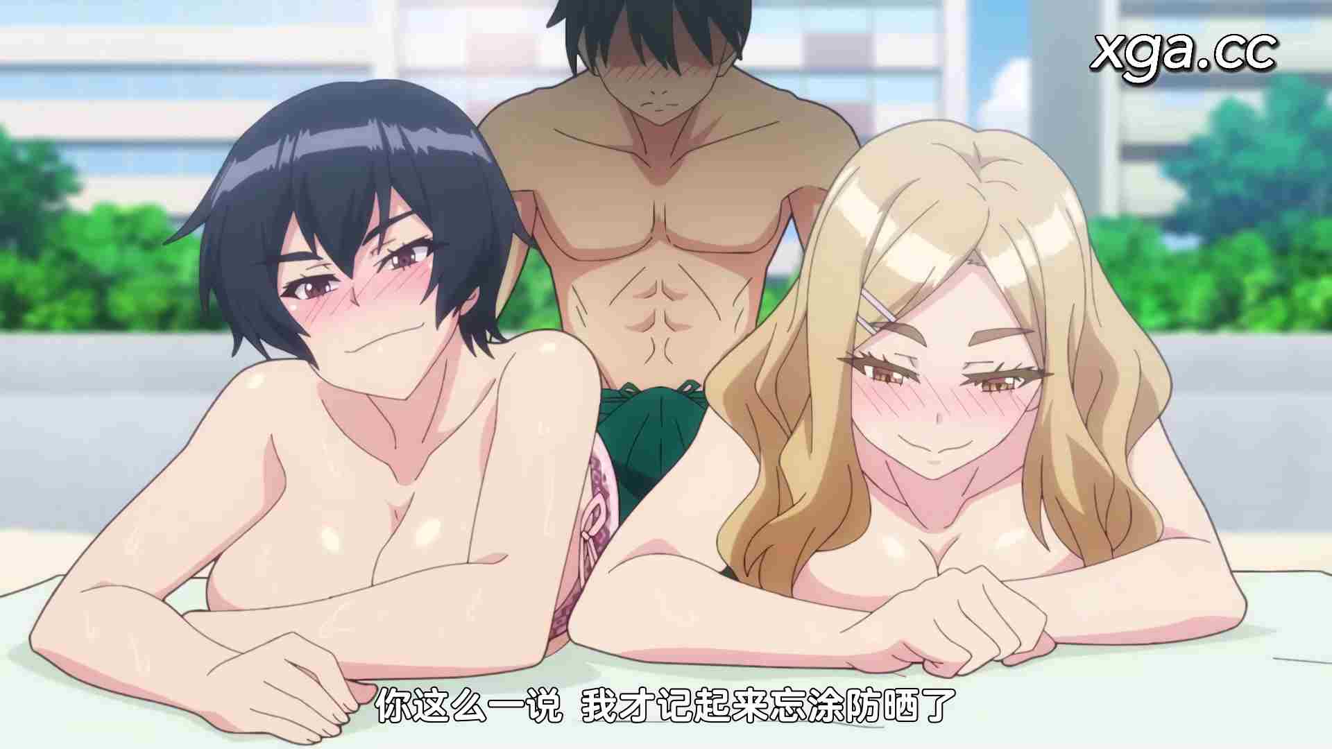 图片[12]-[B1960] 悶えてよ、アダムくん 全8话-XGA动漫