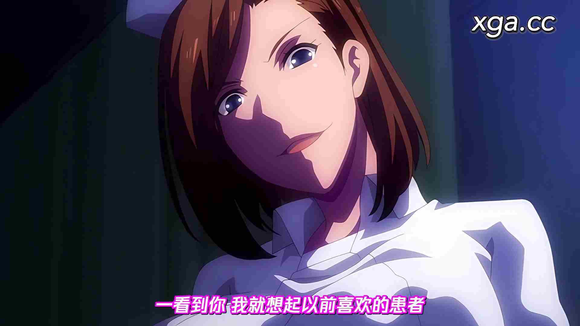 图片[2]-[L1986] 搾精病棟 THE ANIMATION 第6巻+第7巻-XGA动漫