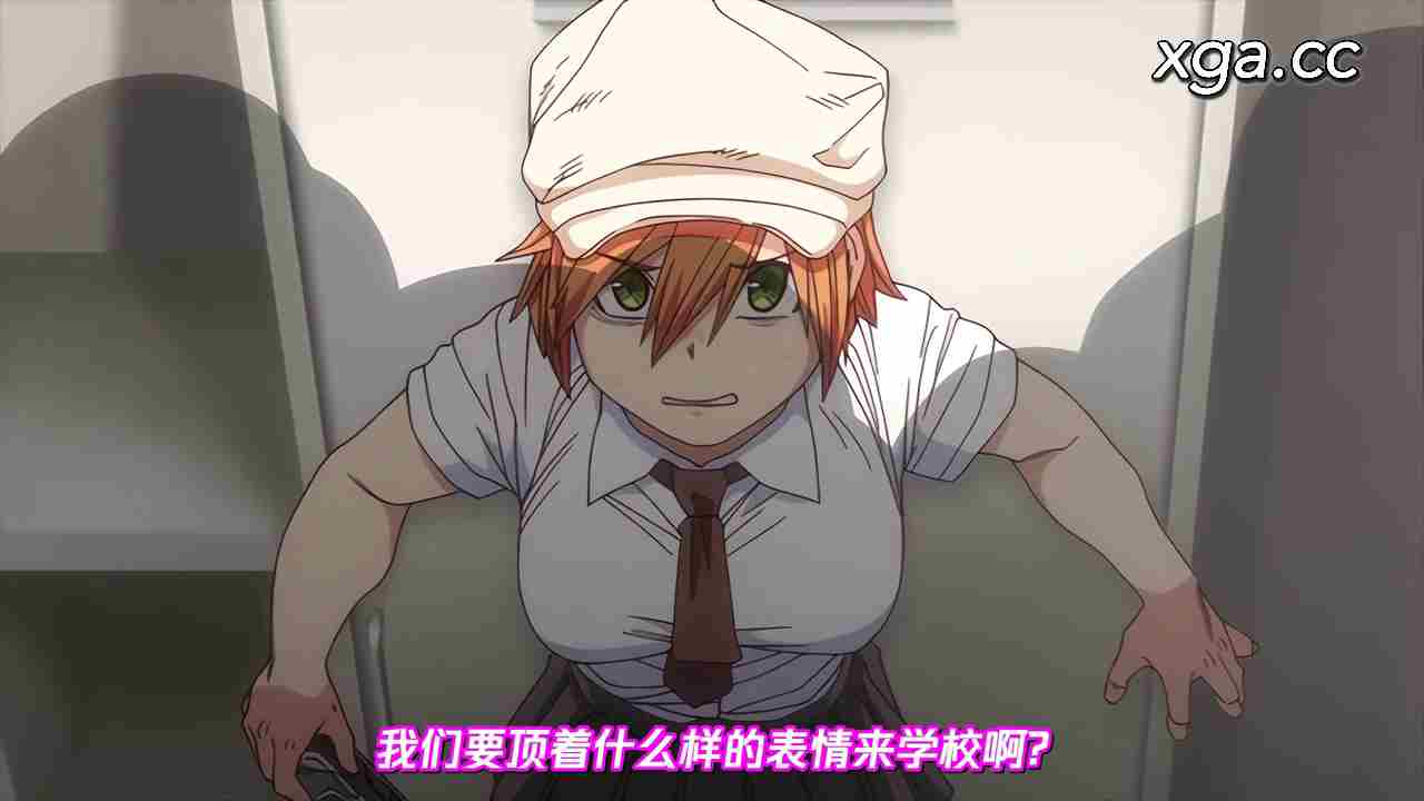 图片[4]-[L1990] Sweet and Hot 2[紙魚丸]-XGA动漫