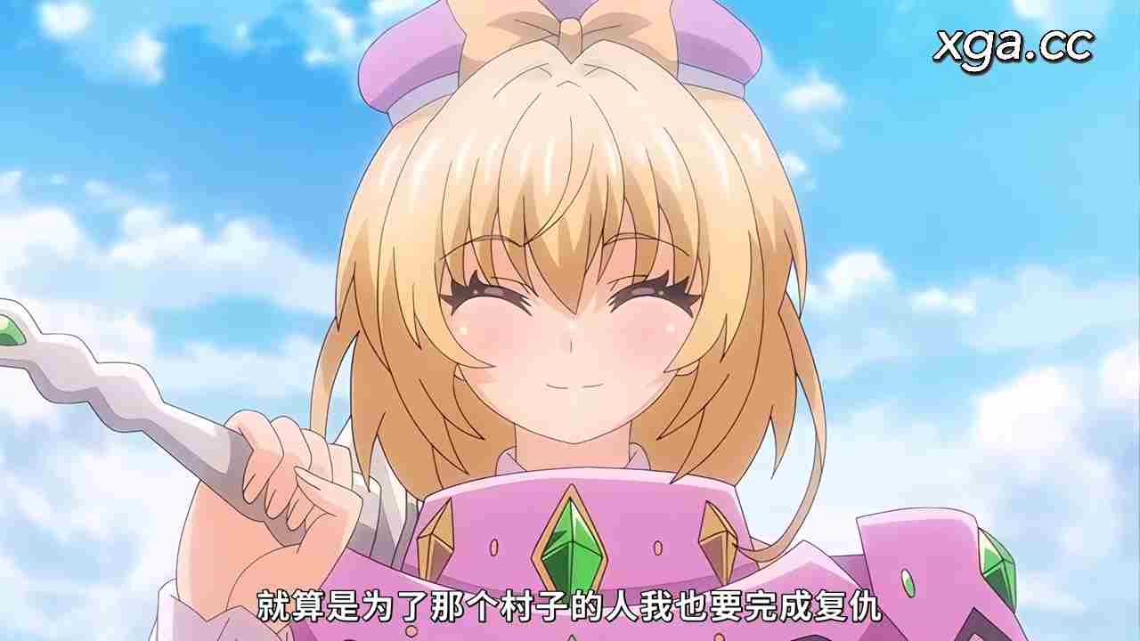 图片[3]-[L2003] 勇者姫ミリア 第二話 知識の園で情報収集！ アカデミアのエッチな授業！-XGA动漫