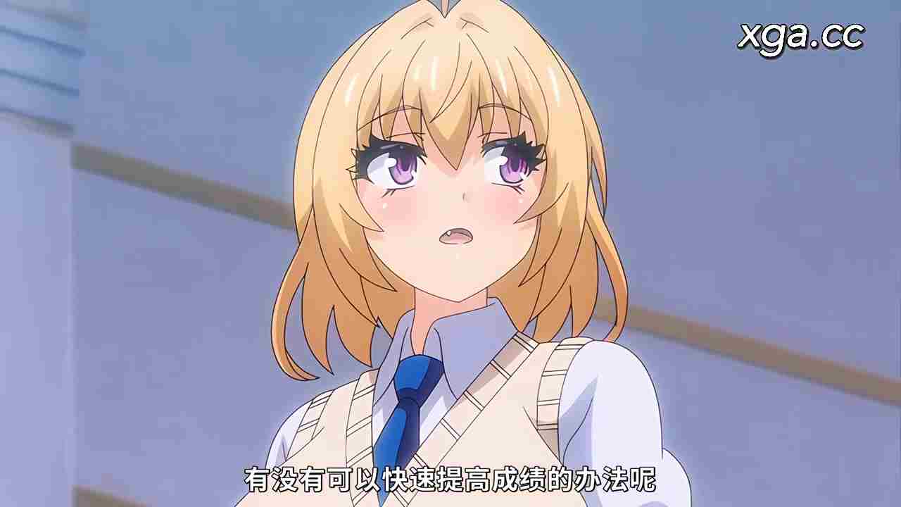 图片[4]-[L2003] 勇者姫ミリア 第二話 知識の園で情報収集！ アカデミアのエッチな授業！-XGA动漫