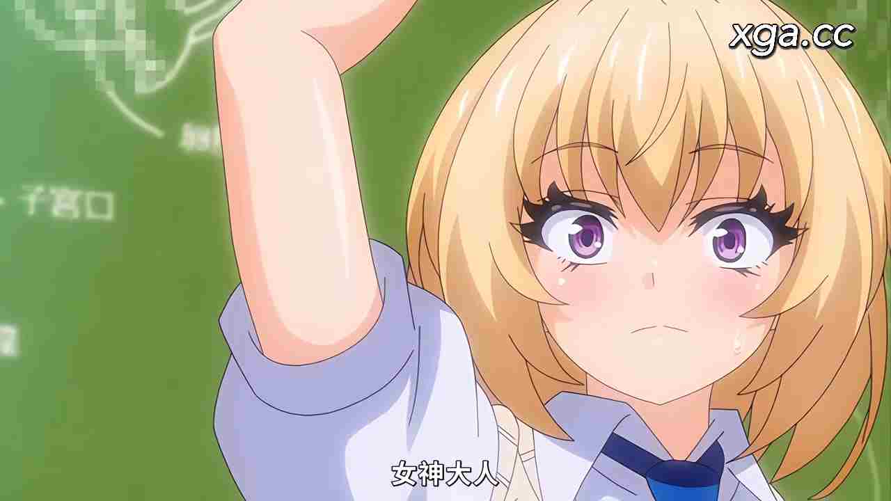 图片[5]-[L2003] 勇者姫ミリア 第二話 知識の園で情報収集！ アカデミアのエッチな授業！-XGA动漫