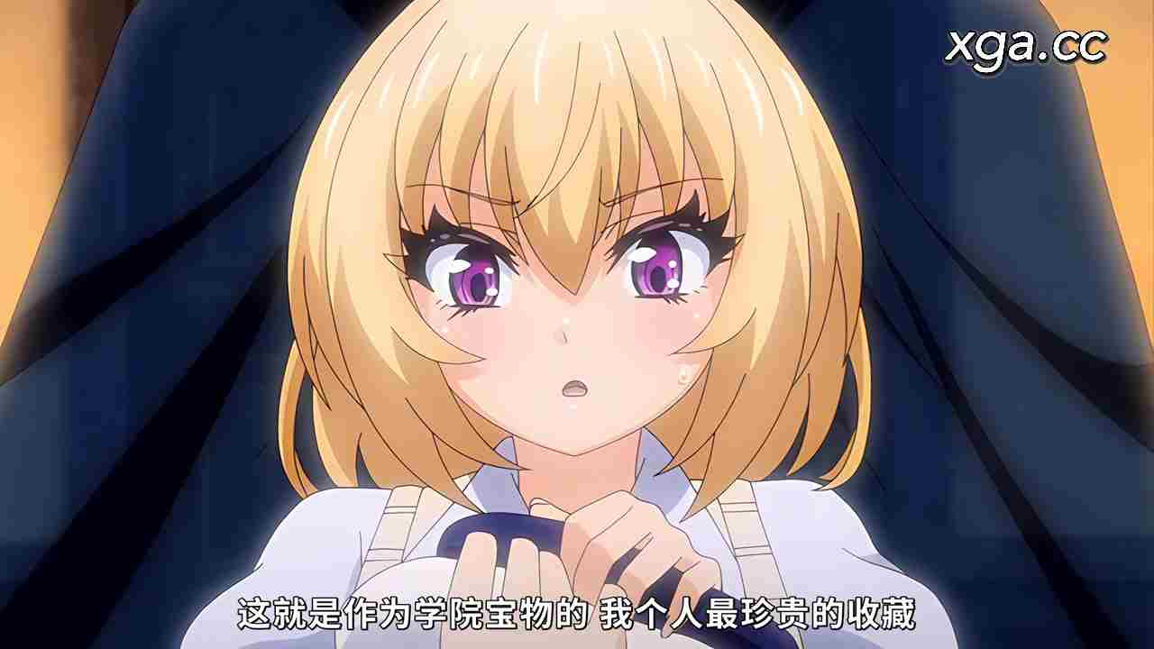 图片[6]-[L2003] 勇者姫ミリア 第二話 知識の園で情報収集！ アカデミアのエッチな授業！-XGA动漫