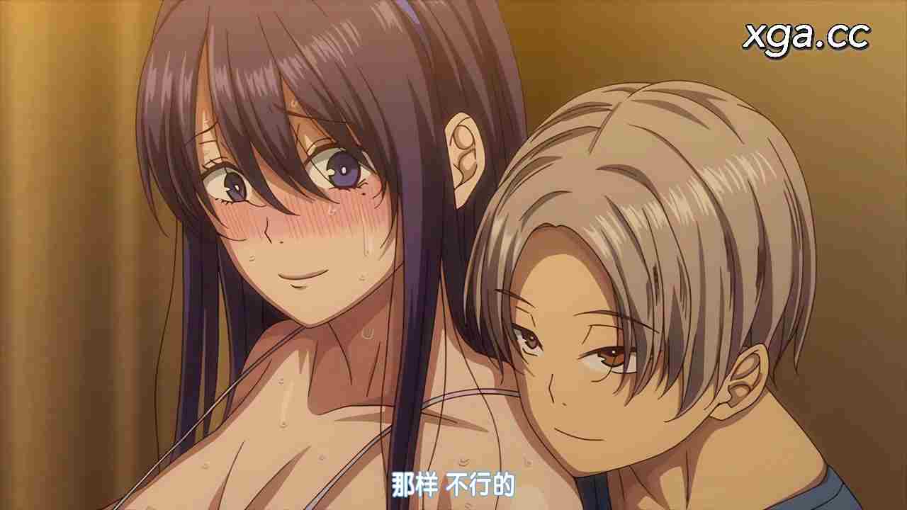 图片[7]-[L2004] NO 猥婦 NO LIFE！ 1-XGA动漫