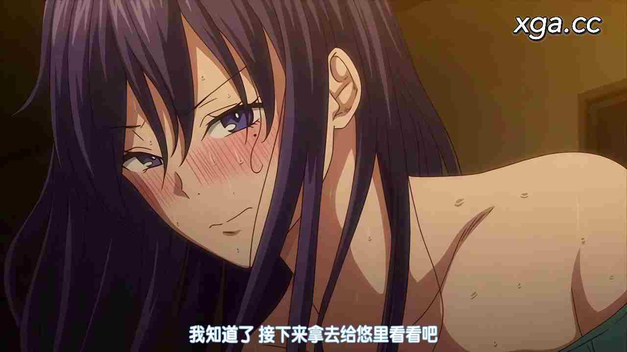 图片[8]-[L2004] NO 猥婦 NO LIFE！ 1-XGA动漫