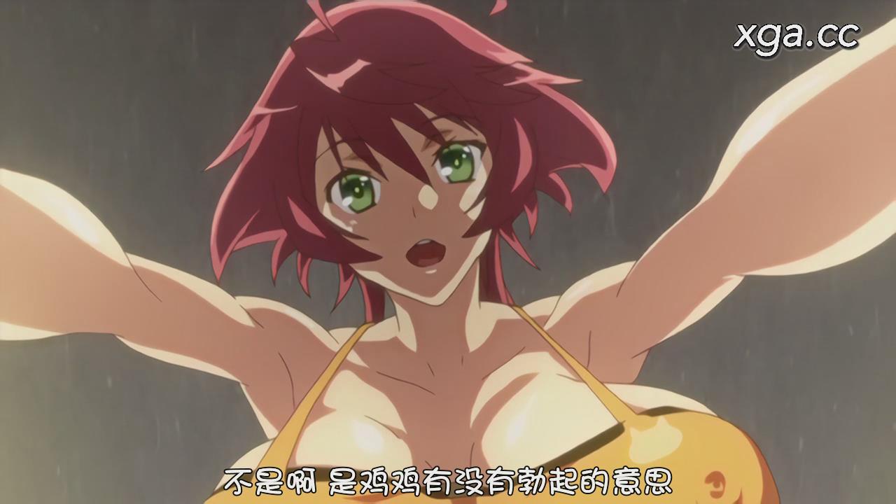 图片[3]-[L2006] ばくあね 弟しぼっちゃうぞ！ THE ANIMATION 全2话-XGA动漫