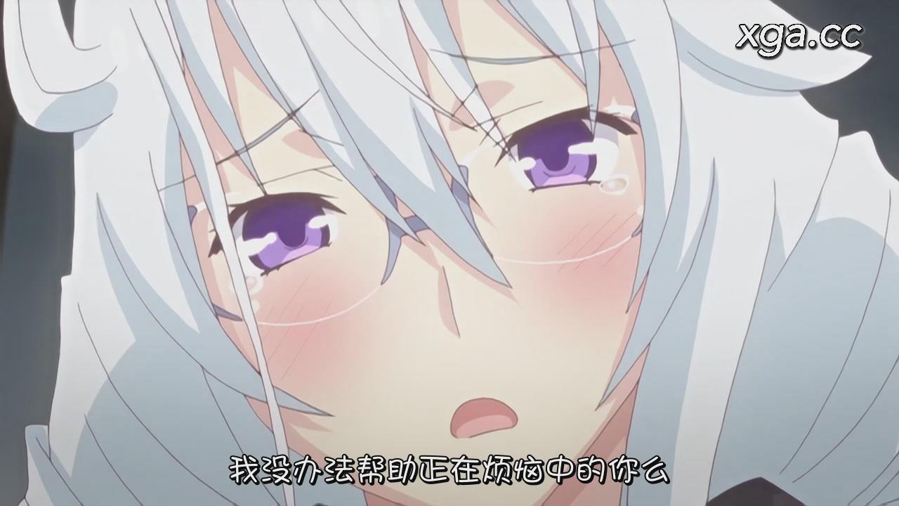 图片[5]-[L2006] ばくあね 弟しぼっちゃうぞ！ THE ANIMATION 全2话-XGA动漫