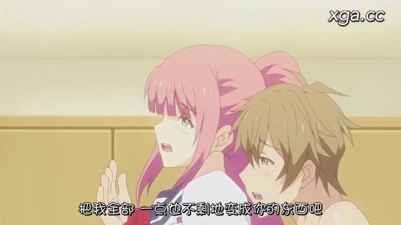 图片[8]-[L2006] ばくあね 弟しぼっちゃうぞ！ THE ANIMATION 全2话-XGA动漫