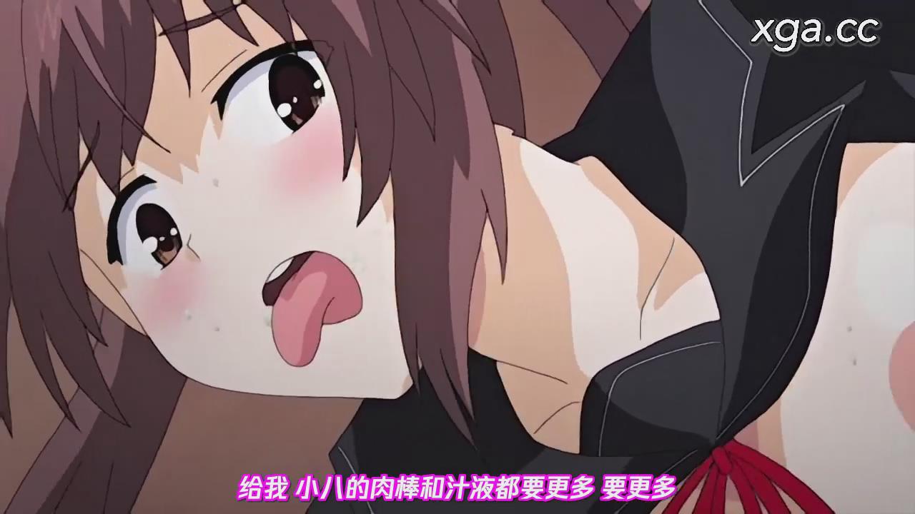 图片[3]-[L2011]ビッチ学園が清純なはずがないっ!!? The Animation 上卷+下巻-XGA动漫