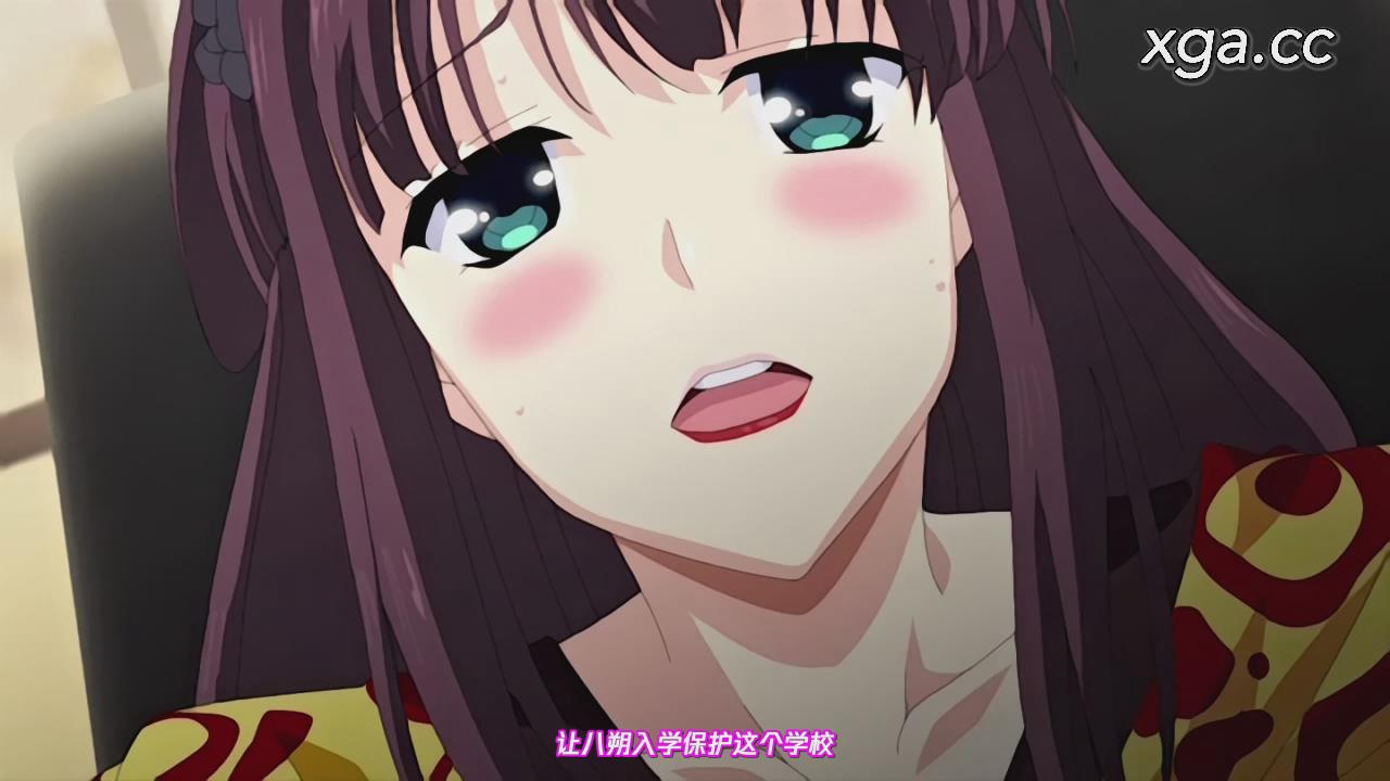 图片[6]-[L2011]ビッチ学園が清純なはずがないっ!!? The Animation 上卷+下巻-XGA动漫