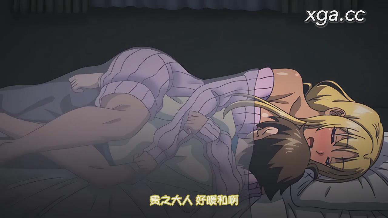 图片[5]-[L2022] 恋乳オーダー ～おかわり～ THE ANIMATION-XGA动漫