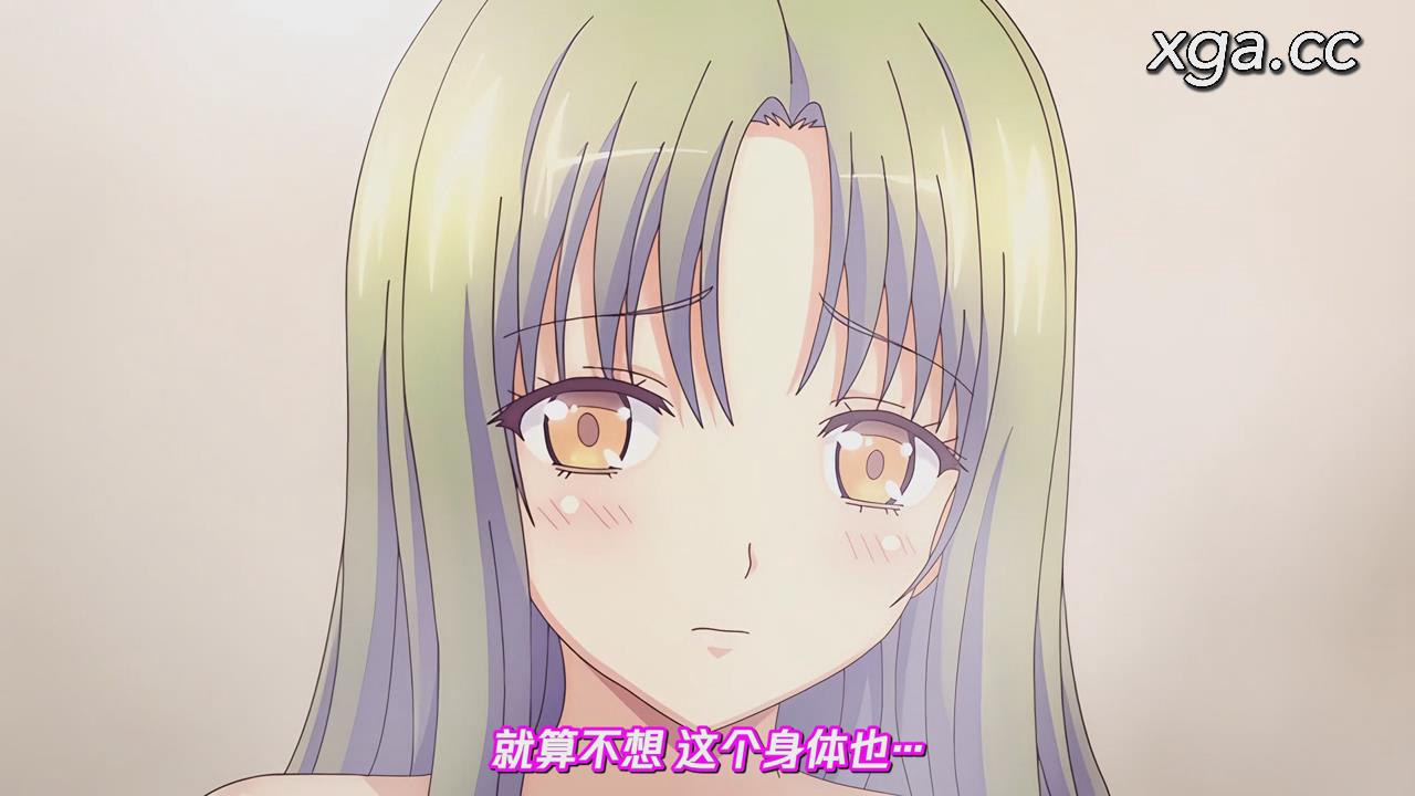 图片[4]-[L2027] 69～偽りの微笑～ ～見知らぬ屹立～-XGA动漫