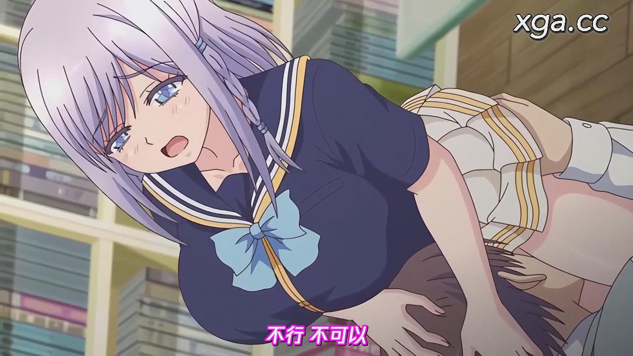 图片[8]-[L2027] 69～偽りの微笑～ ～見知らぬ屹立～-XGA动漫