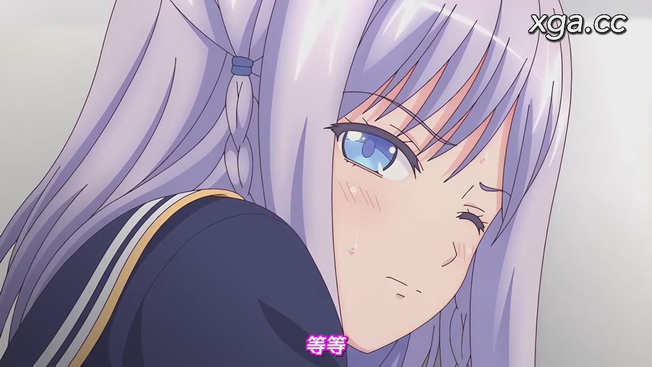 图片[9]-[L2027] 69～偽りの微笑～ ～見知らぬ屹立～-XGA动漫