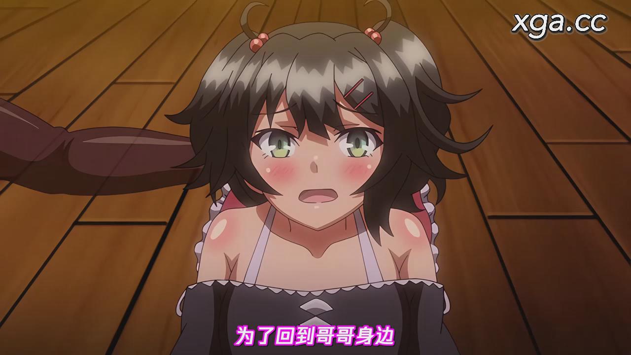 图片[5]-[L2029] サキュバス★コネクト！ 第1話 見知らぬ世界でサキュバス修行!? エッチな経験積んじゃおう-XGA动漫