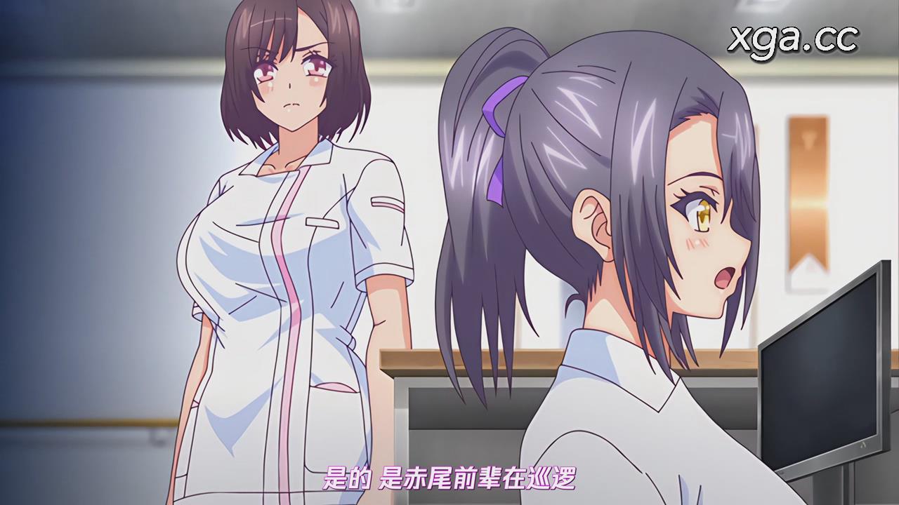 图片[3]-[L2036] [中文字幕] 終末ホスピタル ～天使のアレ～-XGA动漫