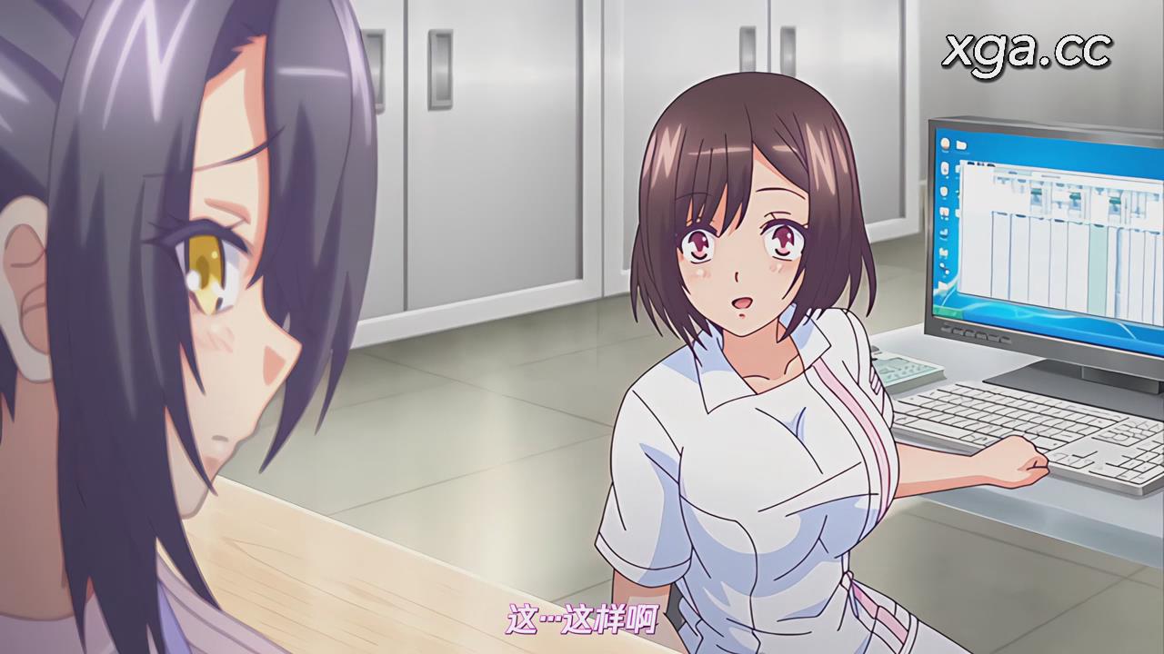 图片[5]-[L2036] [中文字幕] 終末ホスピタル ～天使のアレ～-XGA动漫