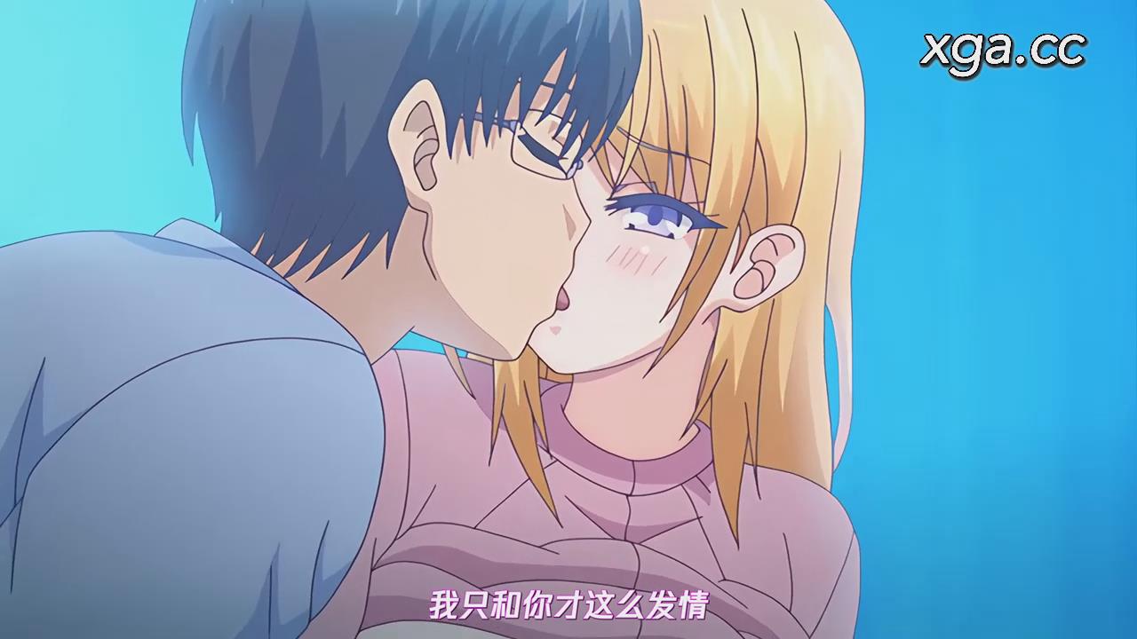 图片[7]-[L2036] [中文字幕] 終末ホスピタル ～天使のアレ～-XGA动漫