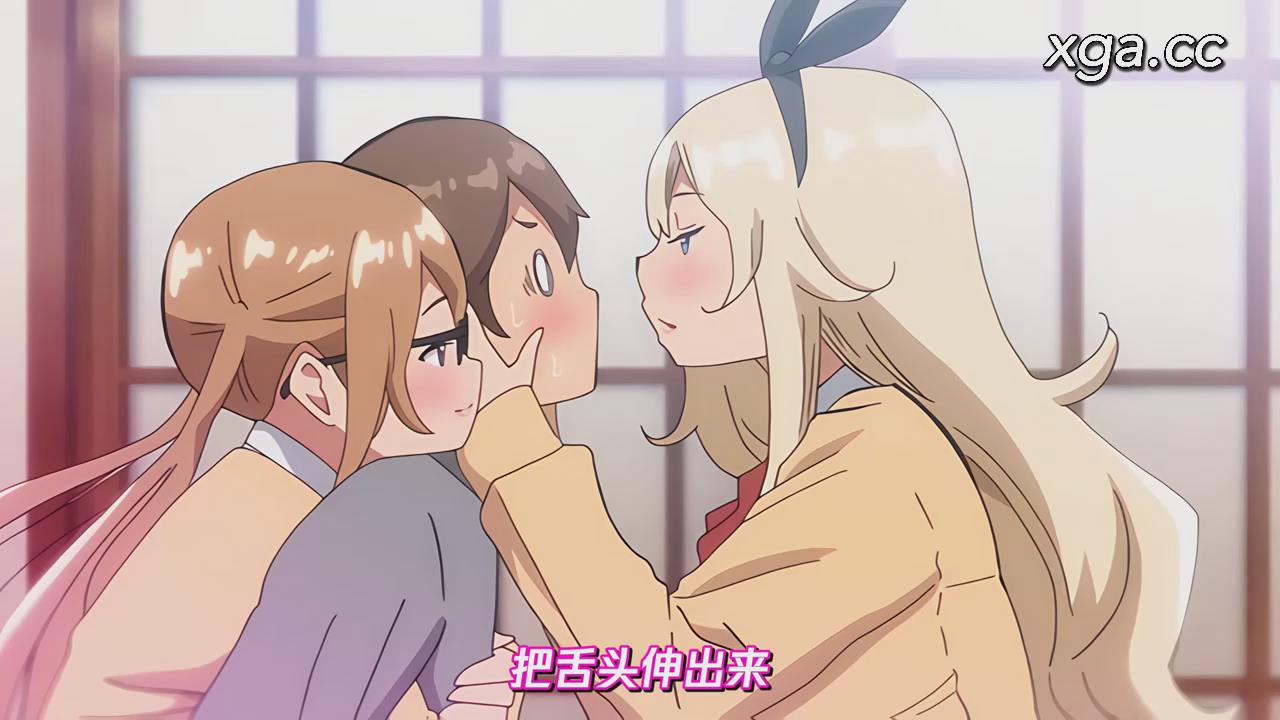 图片[2]-[L2038] OVA 僕にハーレムセフレが出来た理由 ＃1-#2 [1080P中文字幕]-XGA动漫