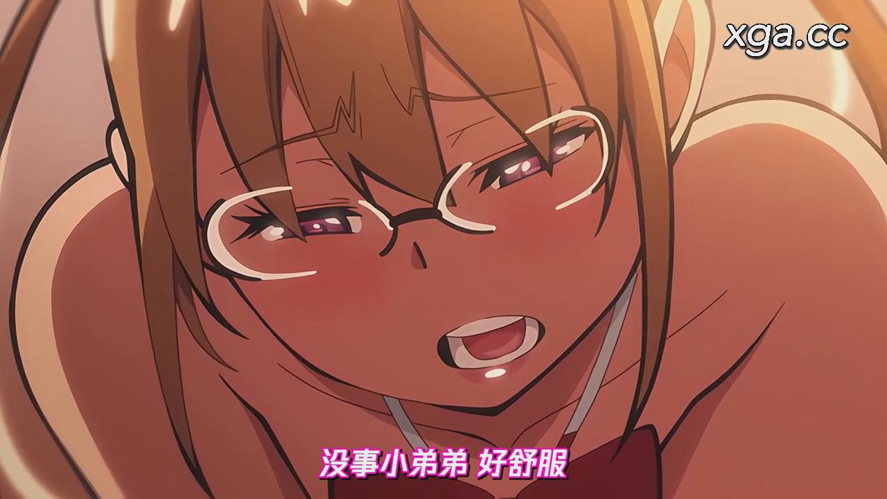 图片[5]-[L2038] OVA 僕にハーレムセフレが出来た理由 ＃1-#2 [1080P中文字幕]-XGA动漫