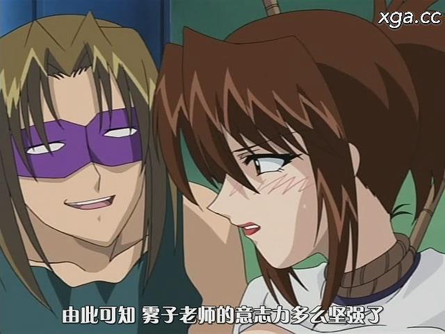 图片[2]-[dm303][无修正]堕落 女教師破壊 全3卷-XGA动漫